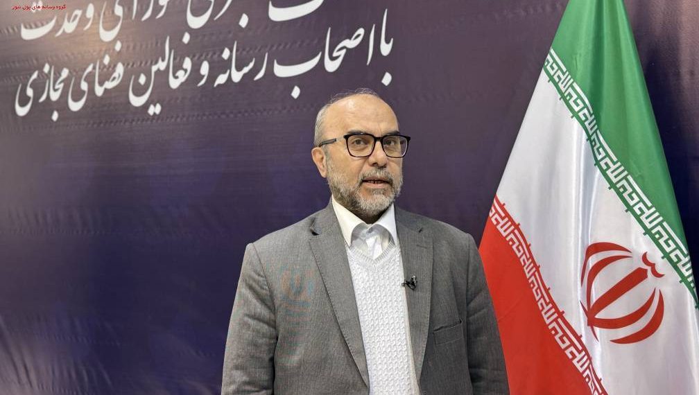 گردشگری رکن فراموش شده دیپلماسی فرهنگی کشور (+فیلم)