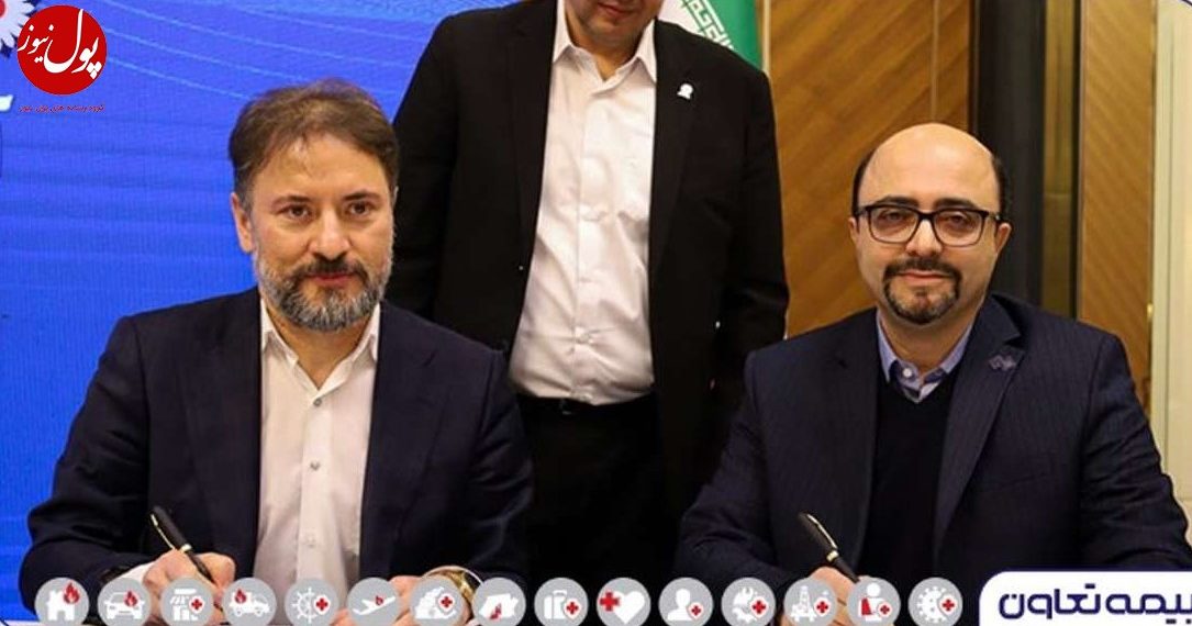 روانکاری چرخهای خودروسازان با بیمه تعاون