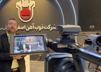 ذوب آهن در سال جاری رکورد میزند (+فیلم)