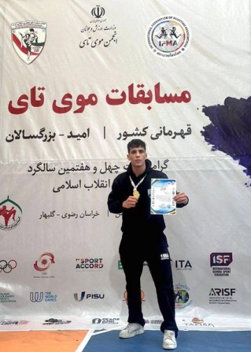 «قهرمان کشور برای حضور در مسابقات جهانی چشم‌انتظار حمایت»