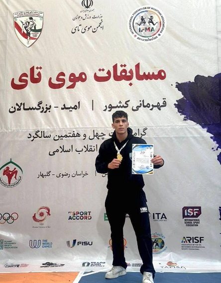 «قهرمان کشور برای حضور در مسابقات جهانی چشم‌انتظار حمایت»